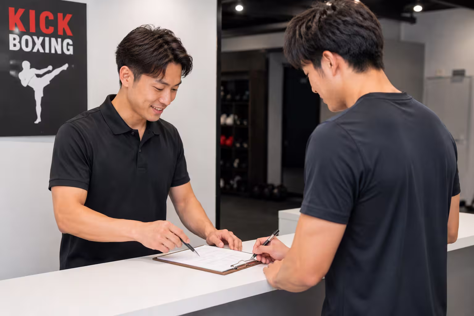 来店・受付